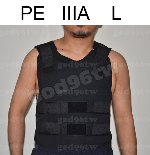 New UHMWPE Bullet Proof Vest/Jacket Body Armor NIJ Level IIIA 3A 38 