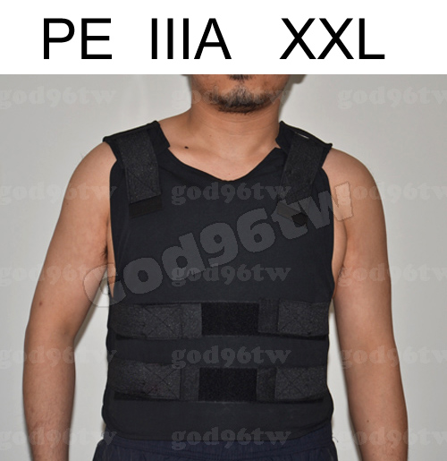 New UHMWPE Bullet Proof Vest/Jacket Body Armor NIJ Level IIIA 3A 38 